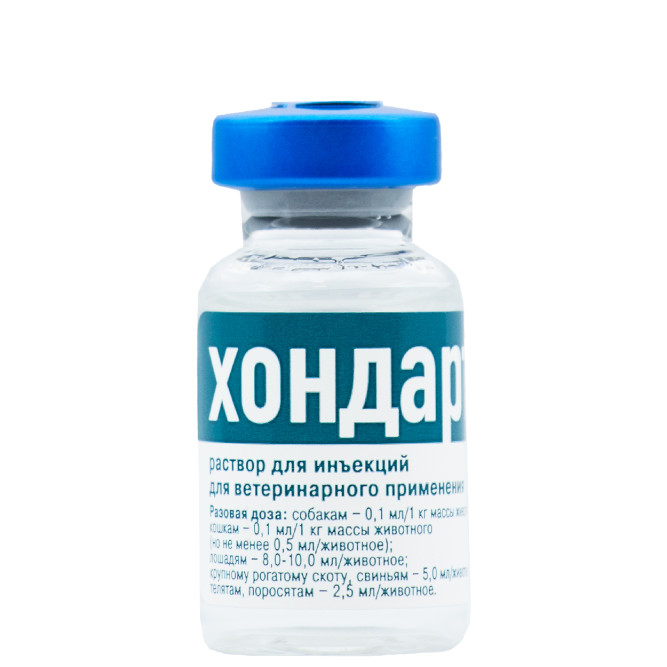 Хондартрон раствор для инъекций - 10 мл