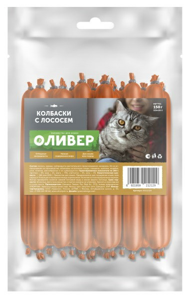 Оливер лакомство для кошек колбаски с лососем - 10 г х 15 шт