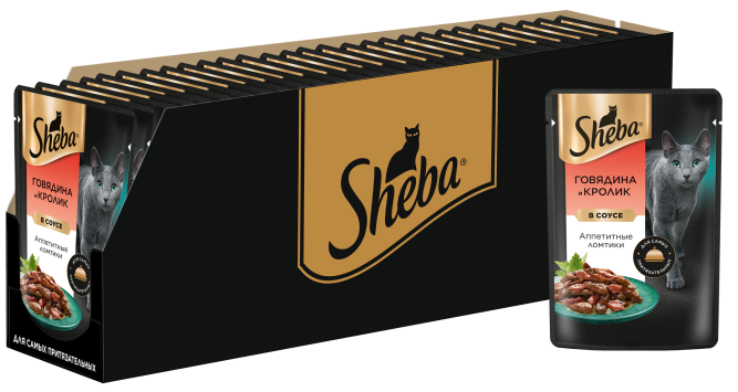 Sheba влажный корм для кошек ломтики с говядиной и кроликом, в соусе, в паучах - 75 г х 28 шт