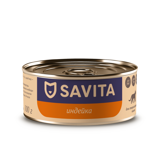 Savita влажный корм для взрослых стерилизованных кошек с индейкой, в консервах - 100 г х 12 шт