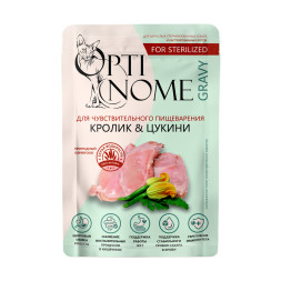 Optinome влажный корм для взрослых стерилизованных кошек при чувствительном пищеварении с кроликом и цукини в соусе, в паучах - 75 г х 28 шт