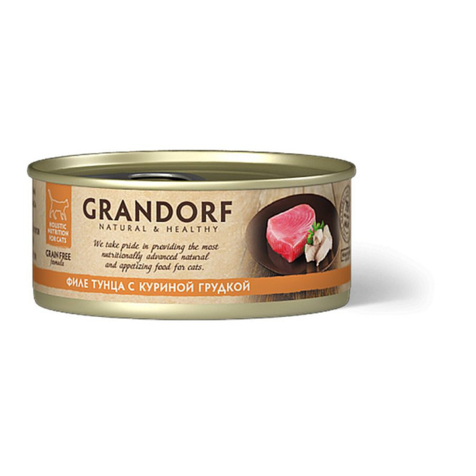 Grandorf tuna With Chicken In Broth влажный корм для кошек, филе тунца с куриной грудкой - 70 г х 6 шт