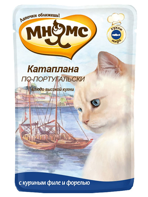 Мнямс влажный корм Катаплана по-португальски с куриным филе и форелью для взрослых кошек в паучах - 85 г (12 шт в уп)