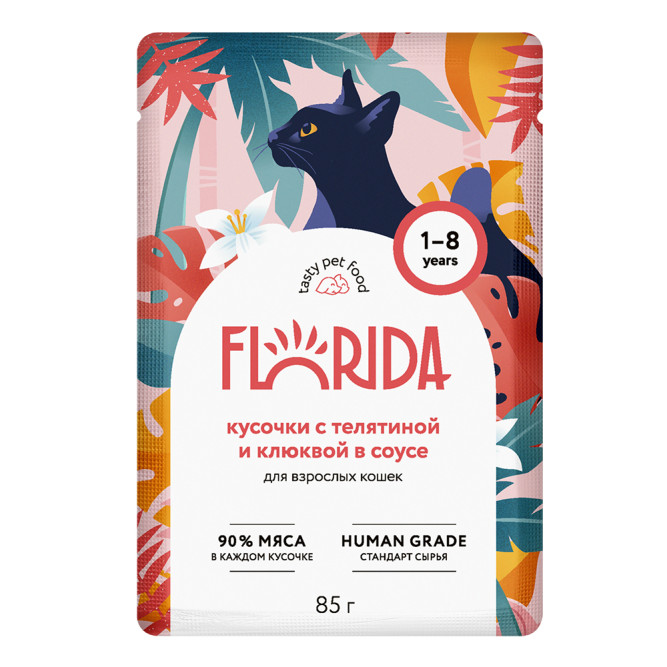 Florida паучи для взрослых кошек с телятиной и клюквой кусочки в соусе - 85 г х 12 шт
