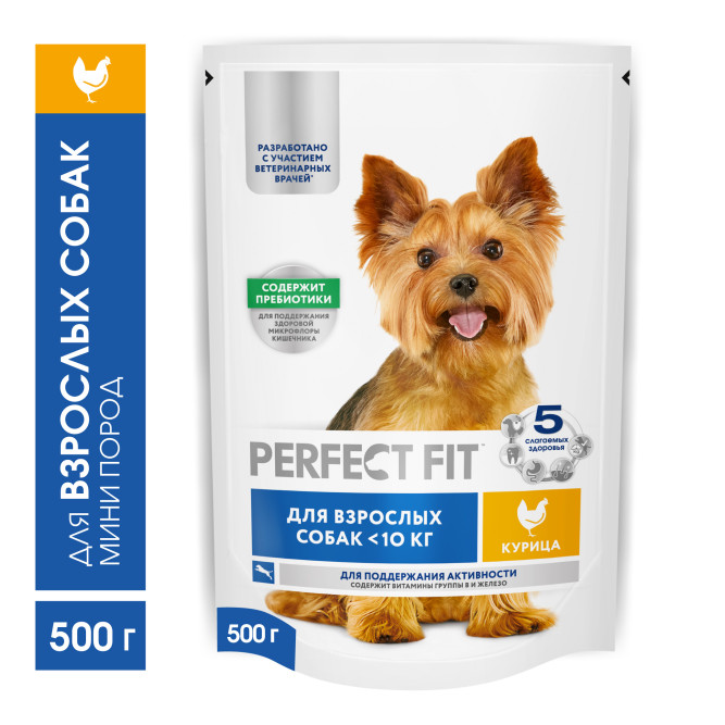 Perfect Fit сухой корм для взрослых собак мелких и миниатюрных пород с курицей - 500 г