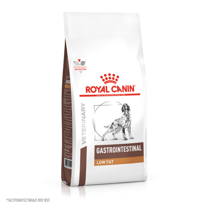 Royal Canin Gastrointestinal Low Fat сухой диетический корм для взрослых собак всех пород при нарушении пищеварения - 1,5 кг