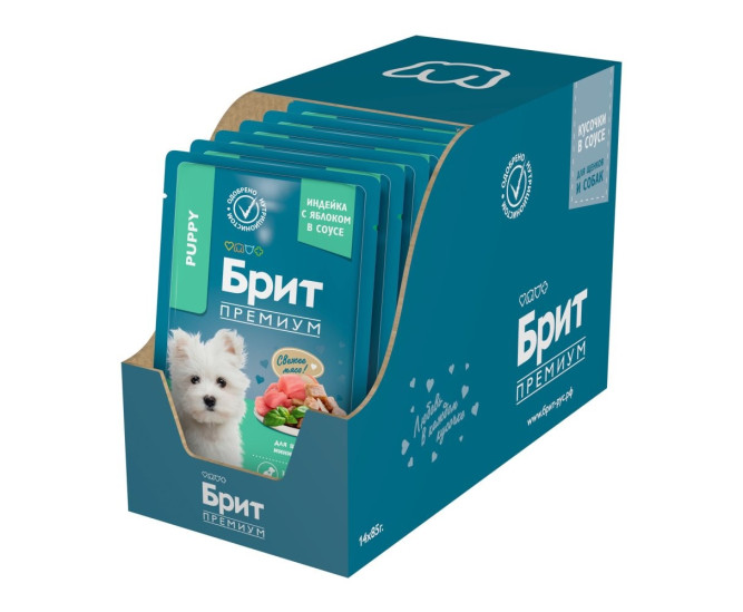 Брит Премиум паучи для щенков миниатюрных пород с индейкой и яблоком в соусе - 85 г х 14 шт