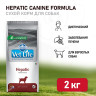 Изображение товара Farmina Vet Life Dog Hepatic сухой корм для взрослых собак при заболевании печени - 2 кг