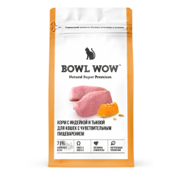 BOWL WOW сухой полнорационный корм для кошек с чувствительным пищеварением с индейкой и тыквой - 4 кг