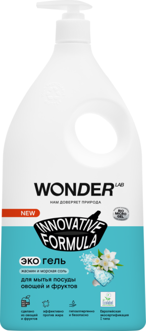 WONDER LAB экогель для мытья посуды, жасмин и морская соль - 1 л