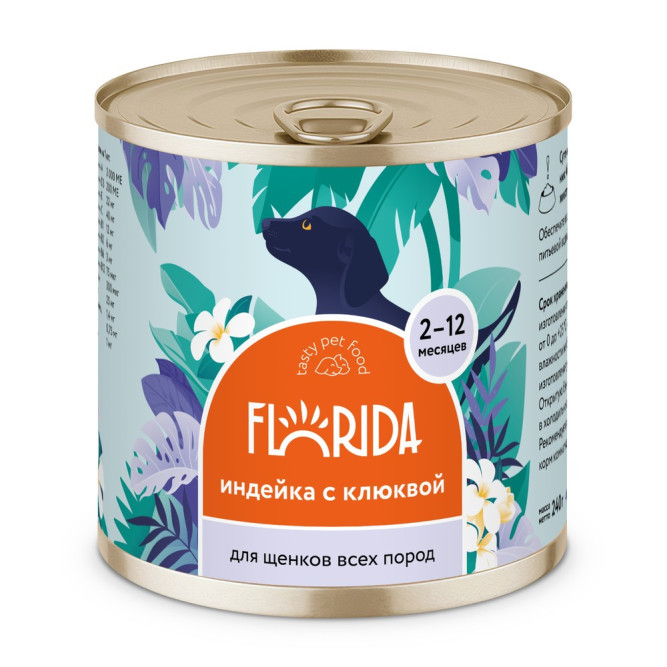 Florida консервы для щенков с индейкой и клюквой - 240 г x 12 шт