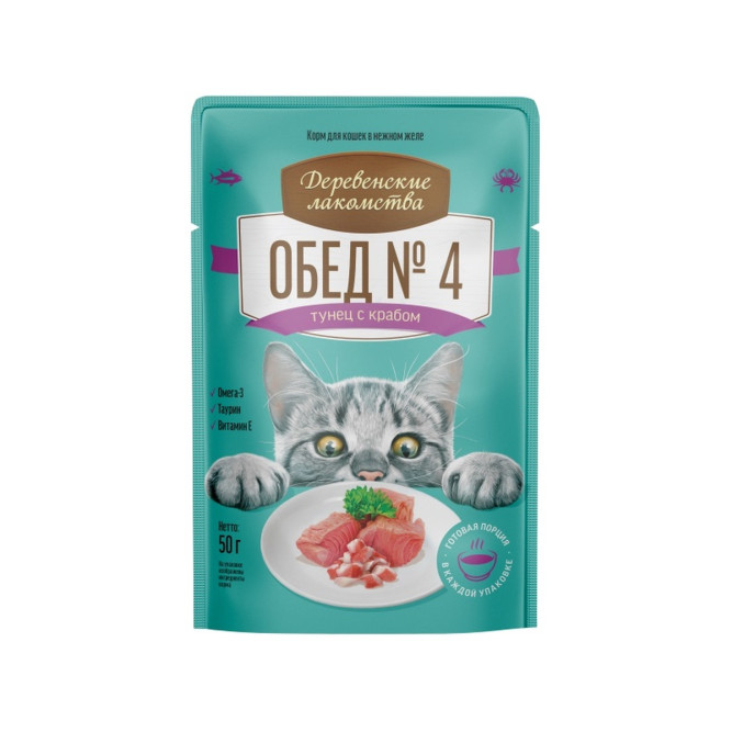 Деревенские лакомства влажный корм для взрослых кошек, обед №4 тунец с крабом сурими в нежном желе - 50 г х 12 шт