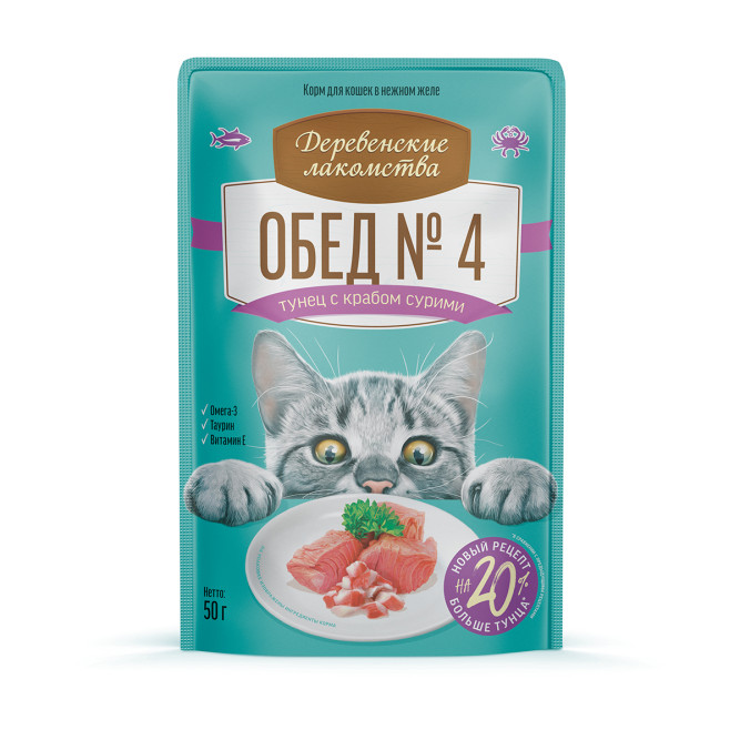 Деревенские лакомства влажный корм для взрослых кошек, обед №4 тунец с крабом сурими в нежном желе - 50 г х 12 шт