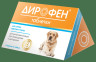 Изображение товара Apicenna Дирофен 1000 мг антигельминтный препарат для собак крупных пород - 6 таблеток