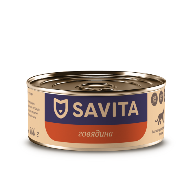 Savita влажный корм для взрослых стерилизованных кошек с говядиной, в консервах - 100 г х 12 шт