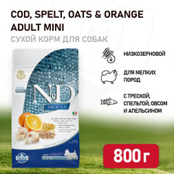 Farmina N&amp;D Ocean Dog Codfish, Spelt, Oats &amp; Orange Adult Mini сухой низкозерновой корм для взрослых собак мелких пород с треской и апельсином - 800 г