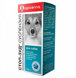 Apicenna Стоп-Зуд суспензия для лечения заболеваний кожи и аллергии у собак - 15 мл
