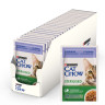 Изображение товара Purina Cat Chow Sterilised паучи для стерилизованных кошек с ягненком и зеленой фасолью - 85 г х 26 шт
