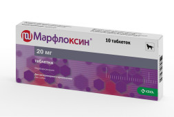 Марфлоксин KRKA 20 мг антибактериальный препарат для кошек и собак - 10 таблеток