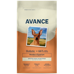 Avance Mini Adult полнорационный сухой корм для взрослых собак малых пород, с индейкой и бурым рисом - 800 г