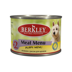 Berkley Puppy Menu Meat Menu № 2 паштет для щенков с натуральным мясом ягнёнка и рис с оливковым маслом и ароматным бульоном - 200 г х 6 шт