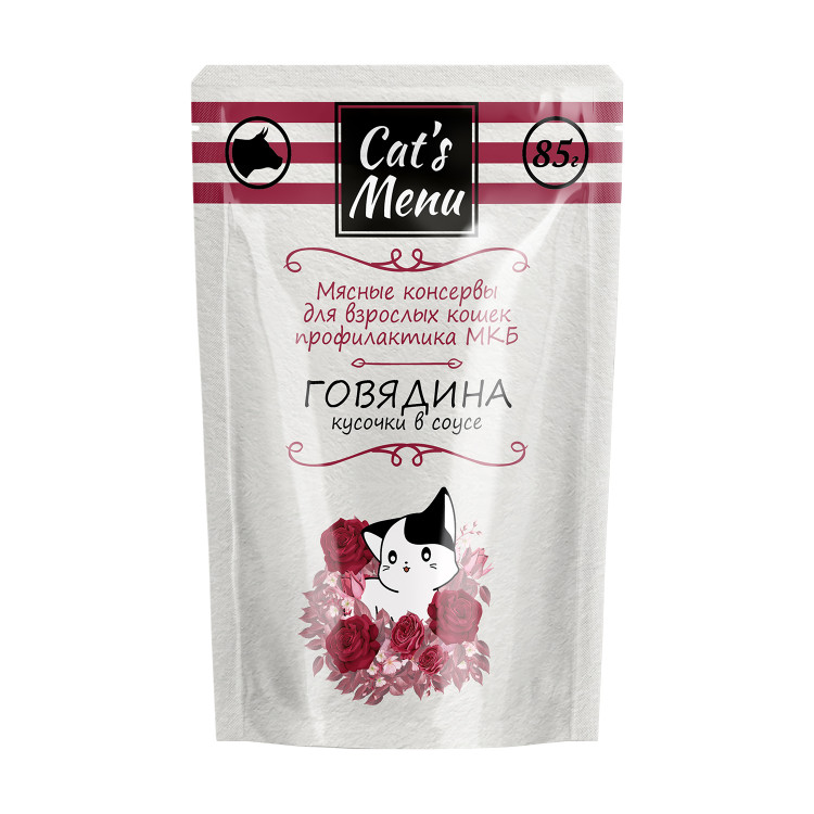 Корм для кошек cats menu консервы. Happy cat sterilized курица. Корм для кошек menu. Promenu для кошек. Корм для кошек edel cat с индейкой, с печенью 24шт.