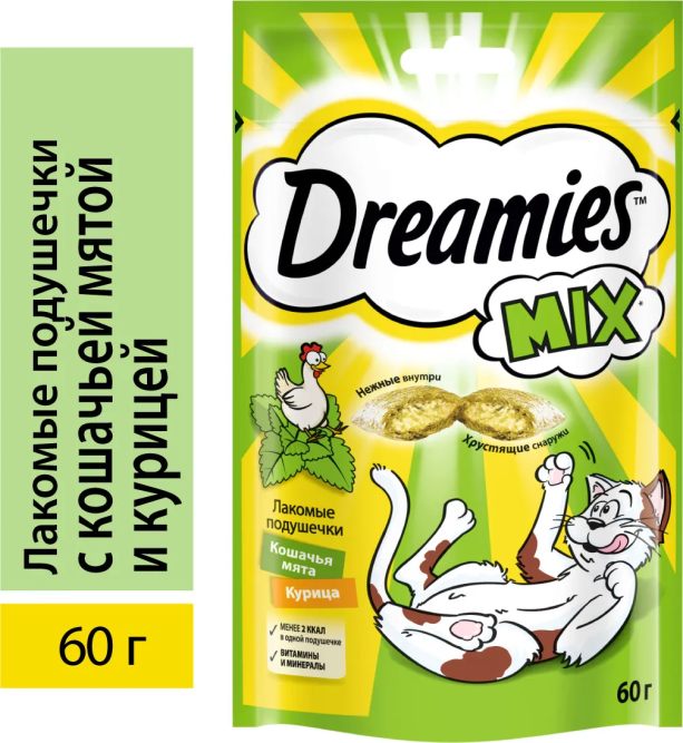Dreamies лакомые подушечки для взрослых кошек с курицей и кошачьей мятой - 60 г