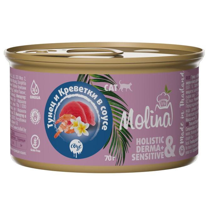Molina консервы для кошек с тунцом и креветками, в соусе - 70 г x 12 шт