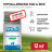 Farmina Vet Life Dog Hypoallergenic Egg &amp; Rice сухой корм для взрослых собак с пищевой аллергией с куриным яйцом и рисом - 12 кг. СРОК ГОДНОСТИ ДО 30.06.2026