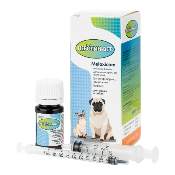 Неболин-Вет - 20 мл