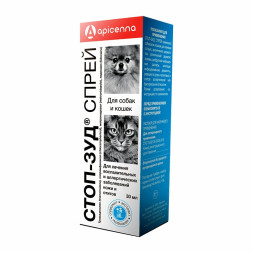 Apicenna Стоп-Зуд спрей для лечения заболеваний кожи и аллергии у кошек и собак - 30 мл