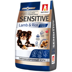 Зоогурман Sensitive сухой корм для взрослых собак мелких и средних пород с ягненком и рисом - 1,2 кг