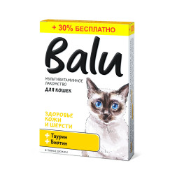 Балу мультивитаминное лакомство для кошек, &quot;Здоровье кожи и шерсти&quot; с таурином и биотином - 130 таблеток