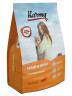 Изображение товара Karmy Hair & Skin сухой корм для взрослых кошек для здоровья кожи и шерсти c лососем - 400 г