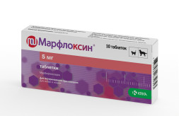 Марфлоксин KRKA 5 мг антибактериальный препарат для кошек и собак - 10 таблеток