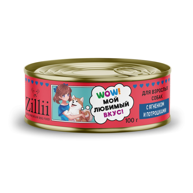 Zillii влажный корм для взрослых собак всех пород с ягненком и потрошками, в консервах - 100 г х 12 шт
