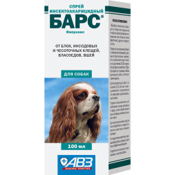 Барс спрей инсектоакарицидный для собак от блох, иксодовых и чесоточных клещей, вшей, власоедов - 100 мл