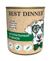 Best Dinner High Premium консервы для собак с натуральным ягненком - 340 г х 6 шт