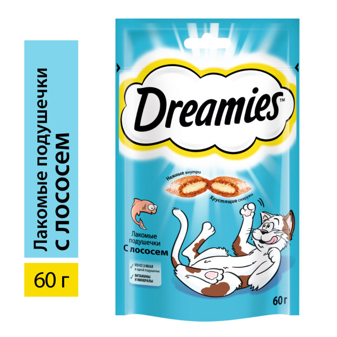 Dreamies лакомые подушечки для кошек с лососем - 60 г