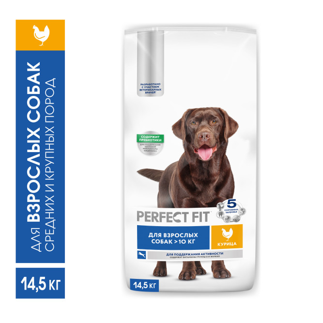 Perfect Fit сухой корм для собак средних и крупных пород с курицей - 14,5кг
