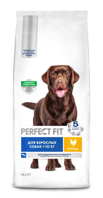 Perfect Fit сухой корм для собак средних и крупных пород с курицей - 14,5кг