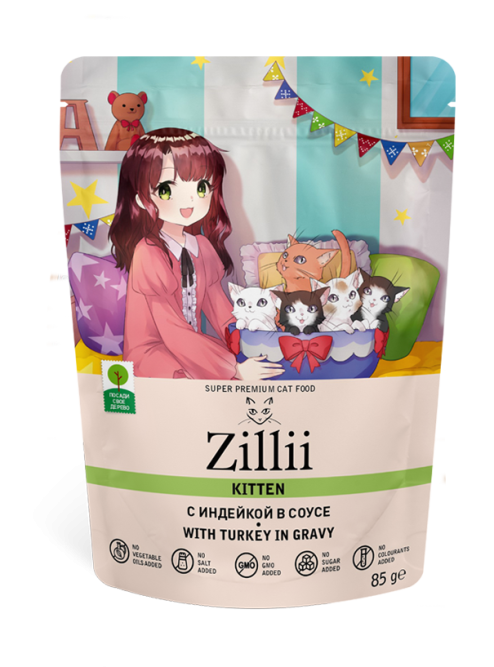 Zillii Kitten Turkey влажный корм для котят с индейкой в соусе, в паучах - 85 х 12 шт
