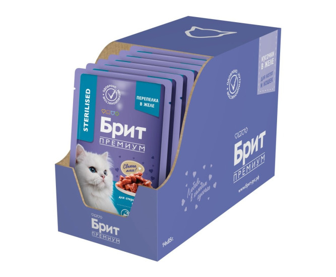 Брит Премиум паучи для взрослых стерилизованных кошек с перепелкой кусочки в желе - 85 г х 14 шт