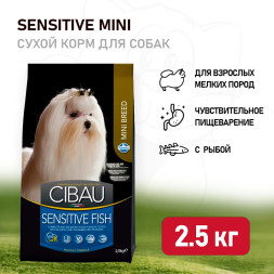 Farmina Cibau Sensitive Fish Mini сухой корм для взрослых собак мелких пород с чувствительным пищеварением с рыбой - 2,5 кг