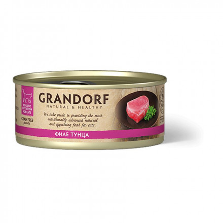 Grandorf tuna In Broth влажный корм для кошек, филе тунца - 70 г