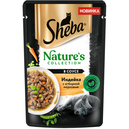 Sheba Nature&#039;s Collection влажный корм для кошек с индейкой и морковью, в паучах - 75 г х 28 шт