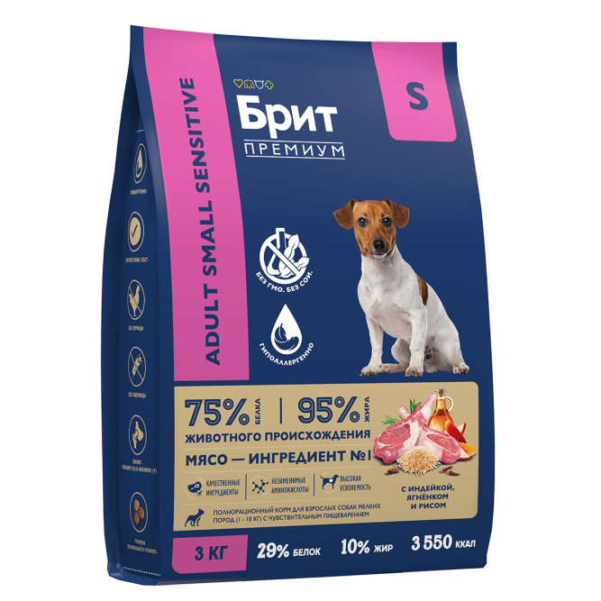 Брит Премиум Dog Adult Small Sensitive сухой корм для взрослых собак мелких пород при чувствительном пищеварении с индейкой, ягненком и рисом - 3 кг