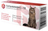 Изображение товара Apicenna Гельмимакс-10 120 мг антигельминтный препарат для взрослых кошек весом более 4 кг - 2 таблетки