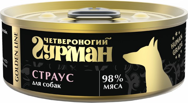 Влажный корм для щенков с цыпленком и кроликом, 100 г