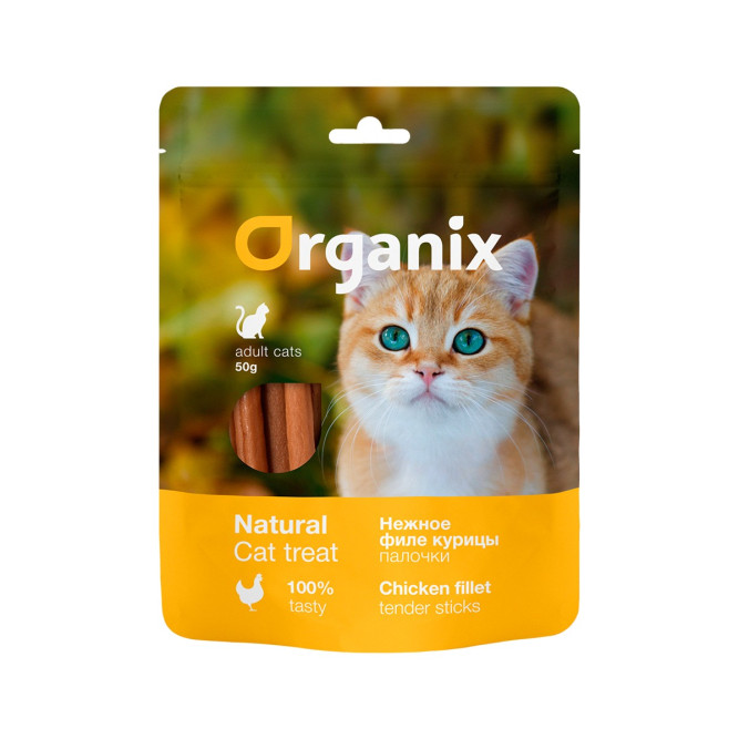 Organix лакомство для взрослых кошек "Нежные палочки из филе курицы" 100% мясо - 50 г